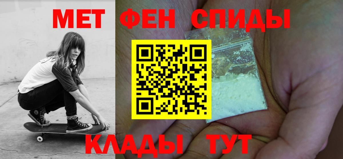 Зеленокумск  АМФ  Вход с VPN  АМФ VHQ 