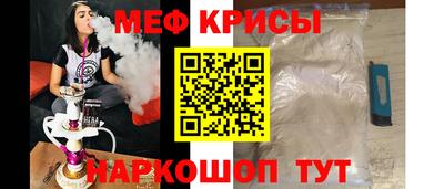 герыч Кулебаки