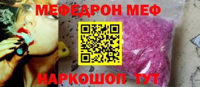 герыч Кулебаки