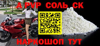 герыч Кулебаки