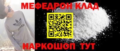 герыч Кулебаки