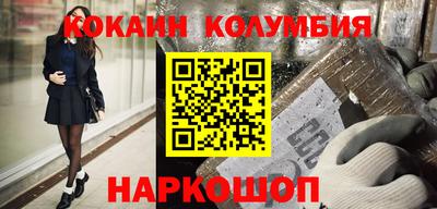 герыч Кулебаки