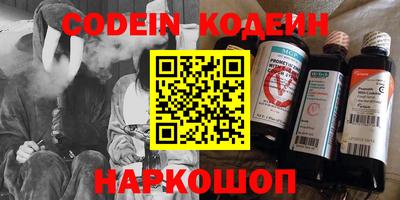 героин Кумертау
