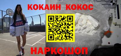 герыч Кулебаки