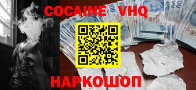 герыч Кулебаки