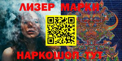 герыч Кулебаки