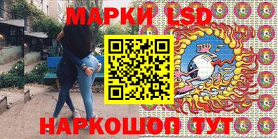 герыч Кулебаки
