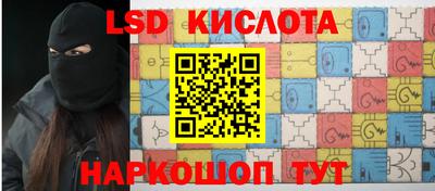 героин Кумертау