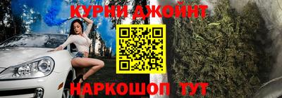 героин Кумертау