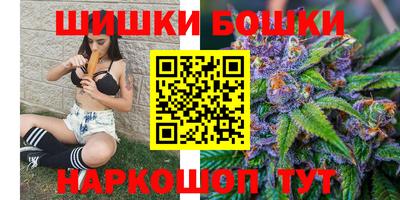 героин Кумертау