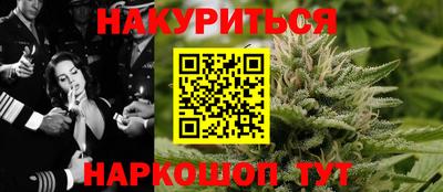 spice Кунгур
