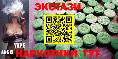 героин Кумертау