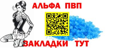 героин Кумертау