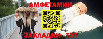 героин Кумертау