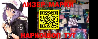 spice Кунгур