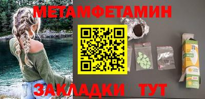 герыч Кулебаки