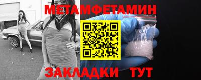 spice Кунгур
