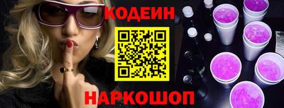 spice Кунгур