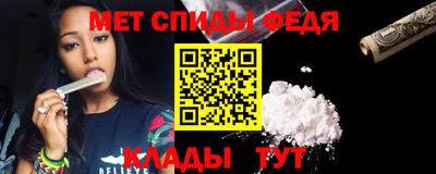 героин Кумертау