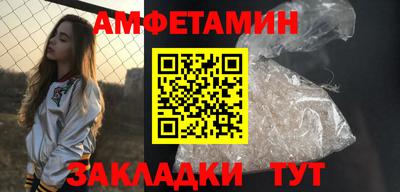 героин Кумертау