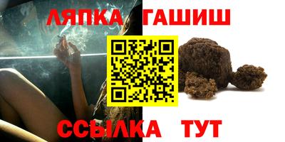 герыч Кулебаки
