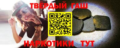 герыч Кулебаки