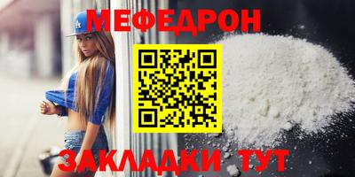 героин Кумертау