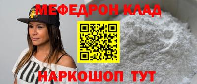 героин Кумертау